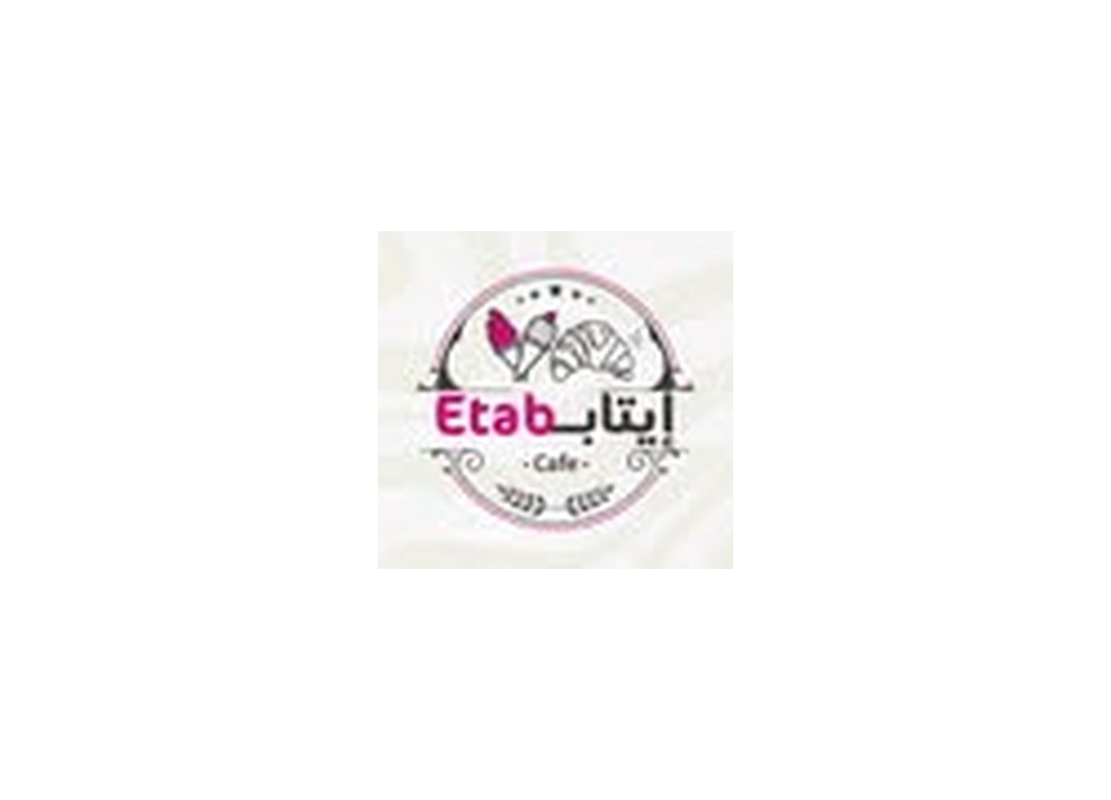 شعار Etabإيتاب